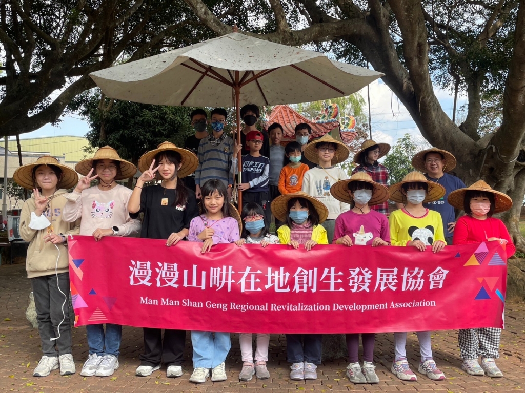 石板彩繪  請點擊