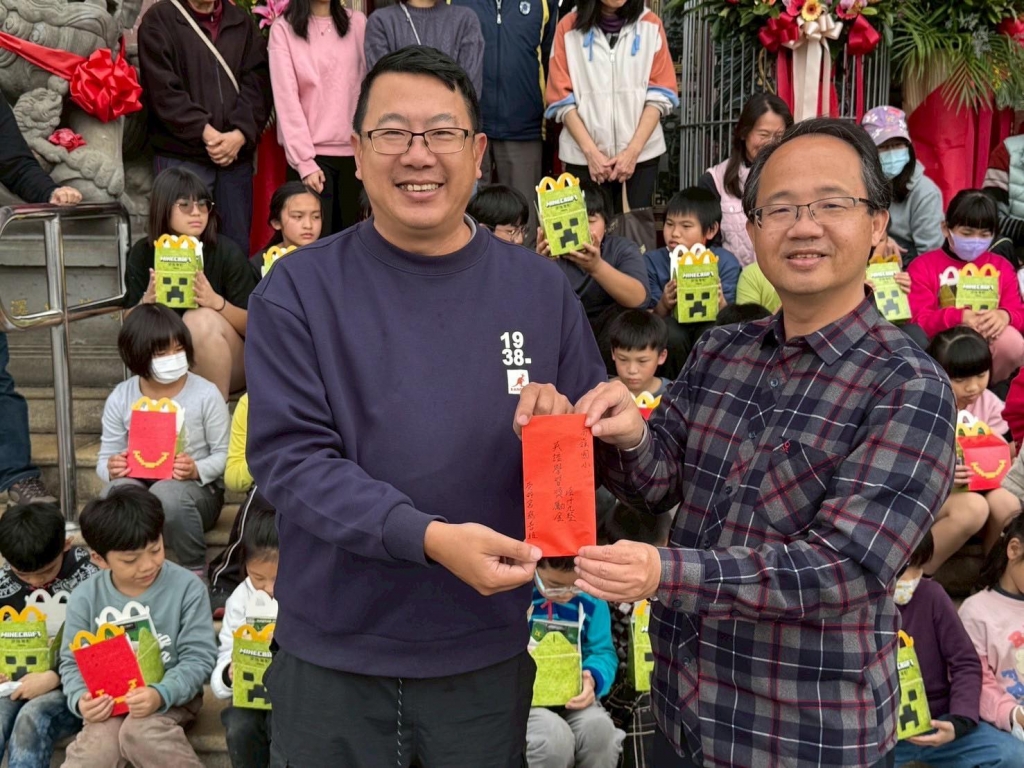 兒童節活動  請點擊