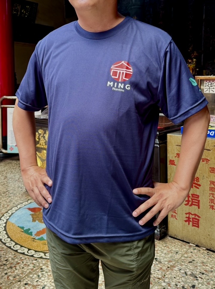 拿香跟上 圓領T